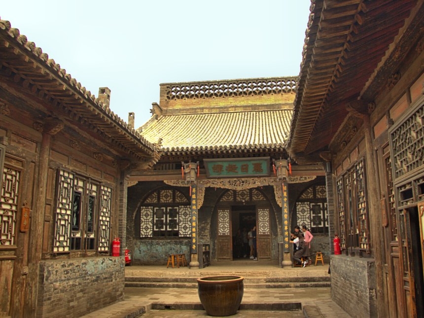 Casa de Cambio Rishengchang en Pingyao