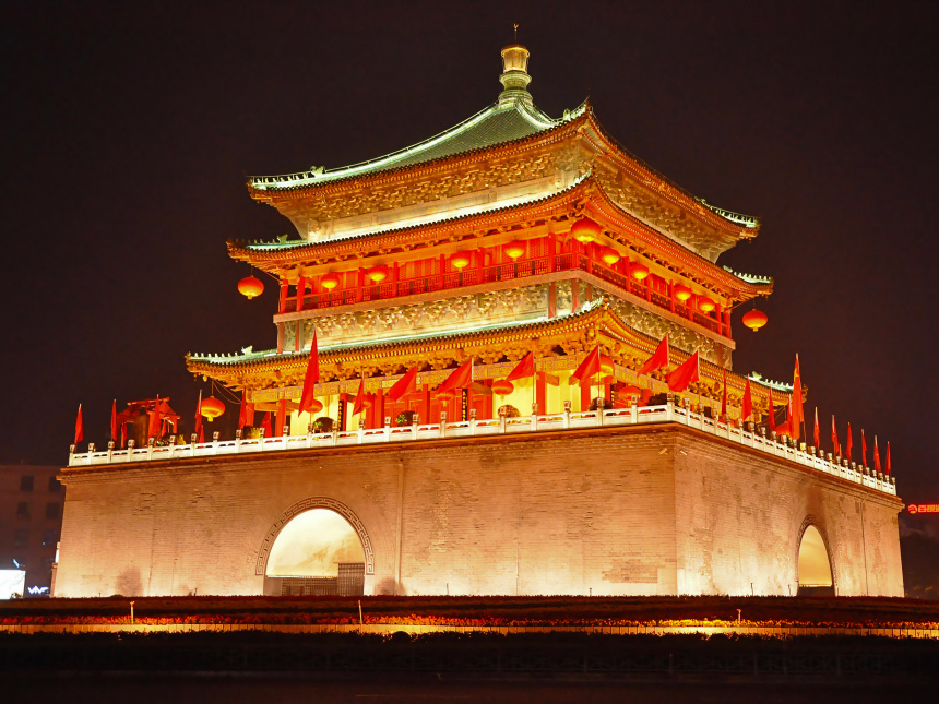 Torre de la Campana de Xi'an
