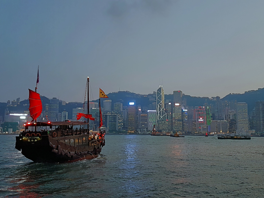 Viajar a China por Libre - Skyline de Hong Kong