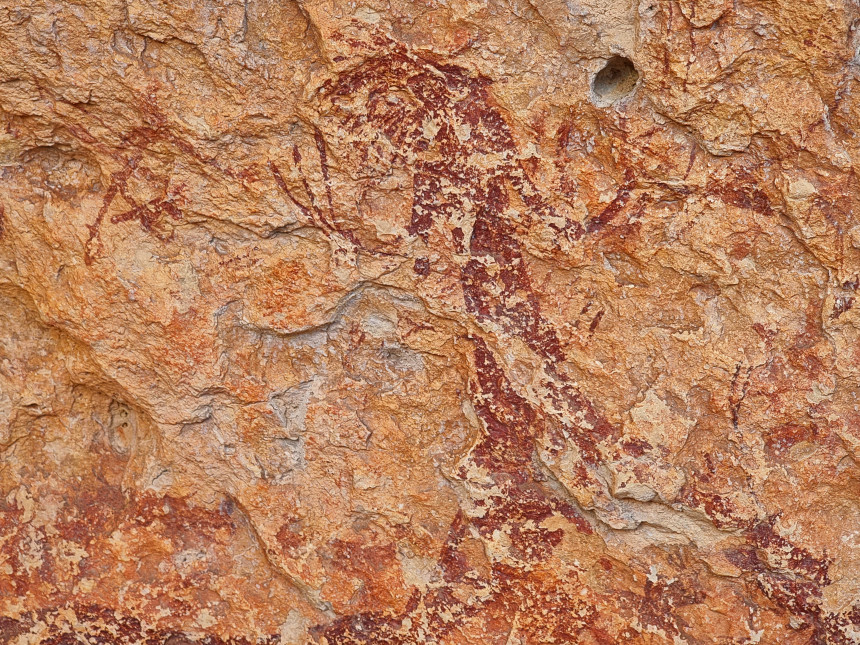 El Gran Chamán de la Cueva de la Vieja, Patrimonio de la Humanidad